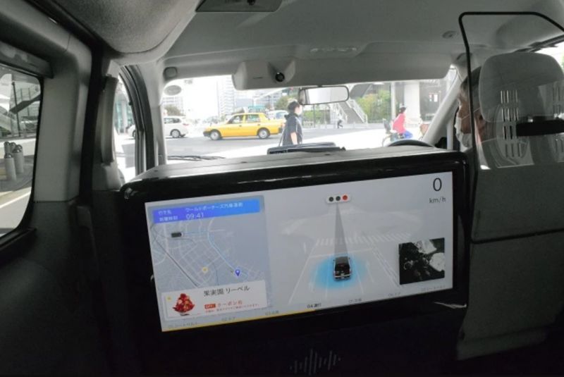 taxi-tu-lai-duong-pho-yokohama taxi-tu-lai-duong-pho-yokohama